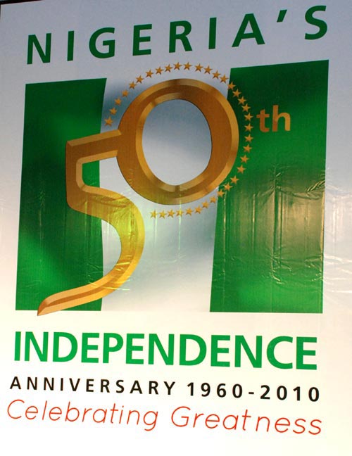 50TH-INDEPENDENCE-LOGO-that