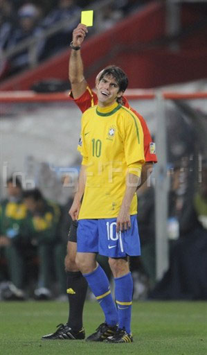 FIFA World Cup 2010. Brazil vs. Chile