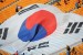 South Korean flag is seen prior to Group B first round 2010 World Cup football match Argentina vs South Korea on June 17, 2010 at Soccer City stadium in Soweto, suburban Johannesburg. NO PUSH TO MOBILE / MOBILE USE SOLELY WITHIN EDITORIAL ARTICLE AFP PHOTO / GABRIEL BOUYS