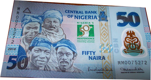 A redesigned N50 note for Nigeria’s 50th anniversary.