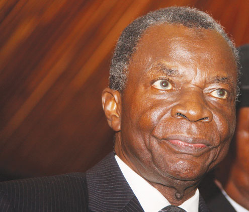 Justice Ayo Salami