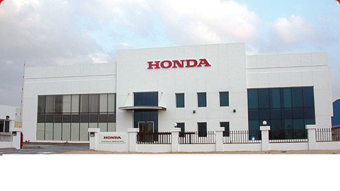 Honda’s office