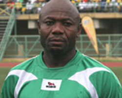 Emmanuel Amuneke