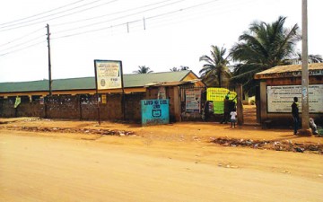 The front entrance of the school