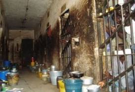 a Nigerian prison