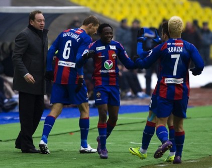 File Photo: Musa (middle celebrates with team mates)