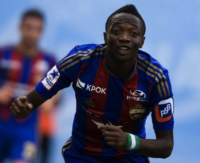 Ahmed Musa: scores first goal