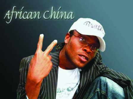 African China: Says he had 168 children from different women