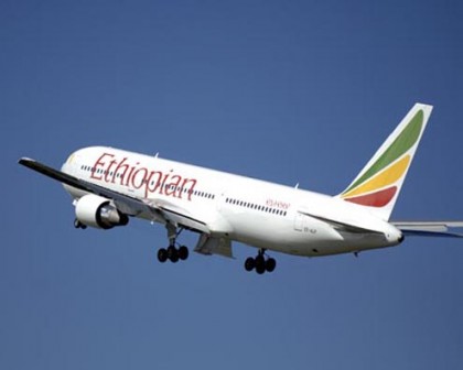 ETHIOPIAN 767 VS883_933 TAKE OFF TAXI LANDING  767_300ER