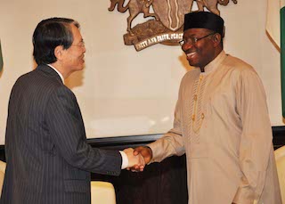 President Jonathan receives ICC president, SANG- HYUN SONG