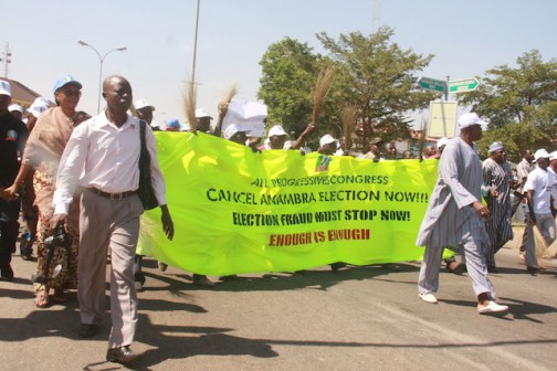 Senator remi Tinubu, second  left also joins the march