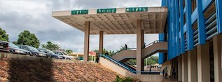 UNN Nnamdi Azikwe Library