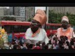 Lagos Carnival 1
