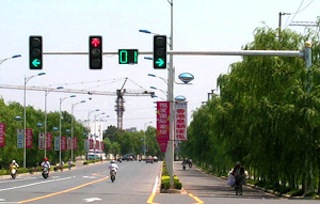 Intelligent Traffic Signal Light
