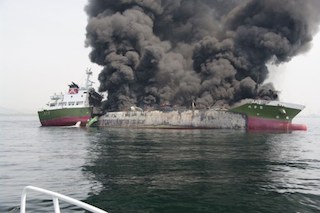 Oil tanker explodes, sinks off Japan coast - P.M. News