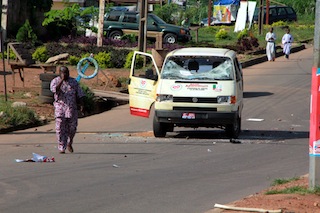 One of the damaged APC vehicles at the scene of the attack
