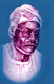 The late Aigboje Higo