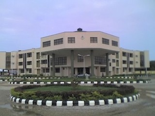 Adamawa State University Mubi