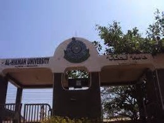 Al-Hikmah University