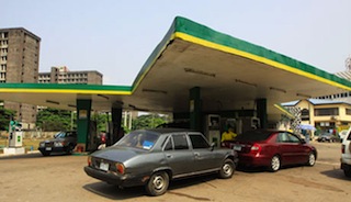 Petrol Station