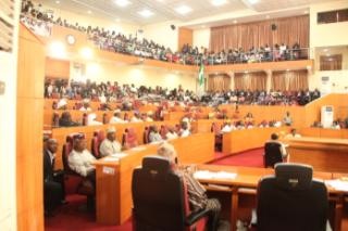 Lagos State House of Assembly during the budget presentation