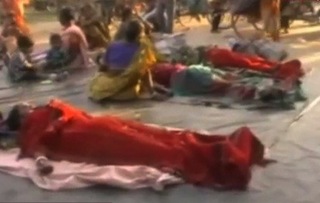 File Photo: West Bengal mass sterilisation over 100 women-dumped unconscious field after operation Photo: ibtimes.com