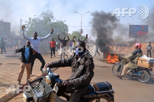 Charlie Hebdo protests in Niamey