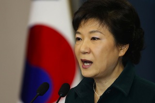 Park Geun-Hye