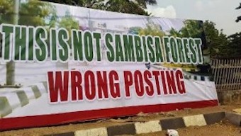 Sambisa banner