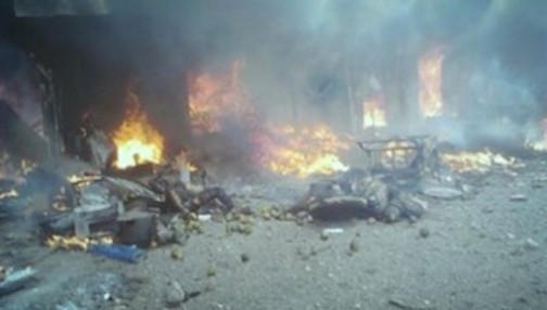 FILE PHOTO: A bomb blast scene in Jos