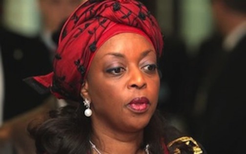 Diezani Alison-Madueke, former Petroleum Minister looking radiant while she was in office