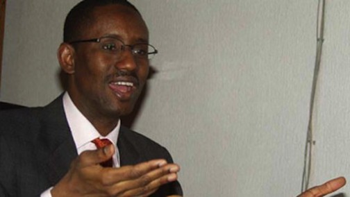 Nuhu Ribadu, former EFCC chairman