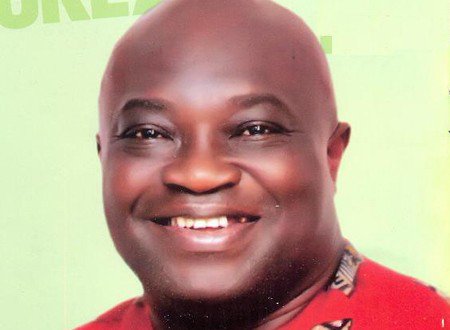 Dr Okezie Ikpeazu, Abia State Governor