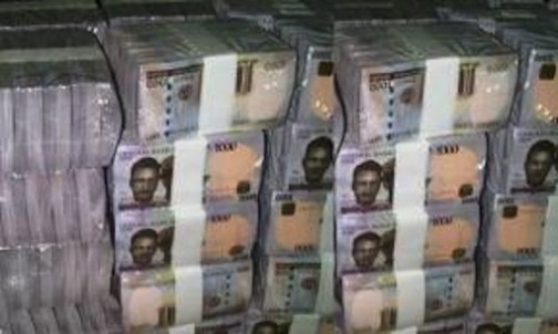 Nigeria's currency, the naira