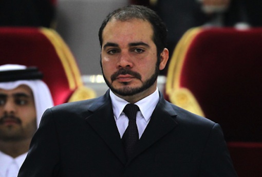 Prince Ali bin al Hussein