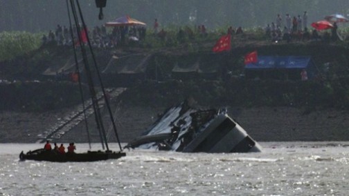FILE PHOTO: A capsized boat