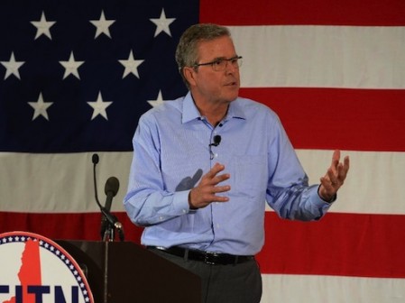 Jeb Bush pulls out of the presidential election