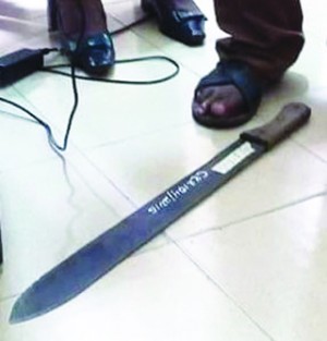 The machete with which he killed his wife