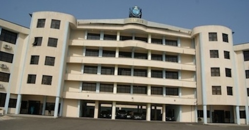 Senate Building of University of Port Harcourt