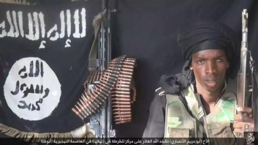 A Boko Haram militant