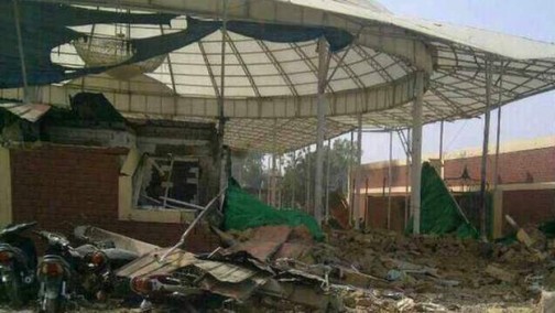  Shi'ite HQ in Zaria after troops attacked it in December 2015 Photo: Right 