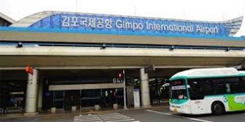 Gimpo International Airport