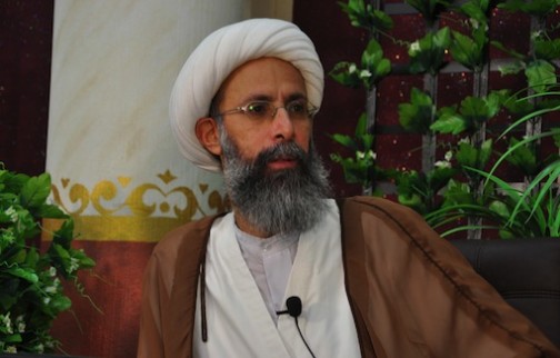Sheikh Nimr Baqr al-Nimr