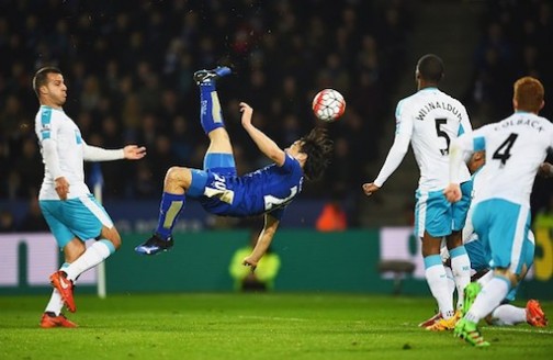 Shinji Okazaki's sublime finish gave Leicester the win