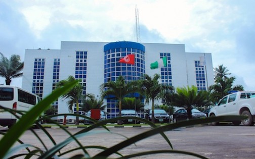 Head office of Integrated Oil and Gas Limited
