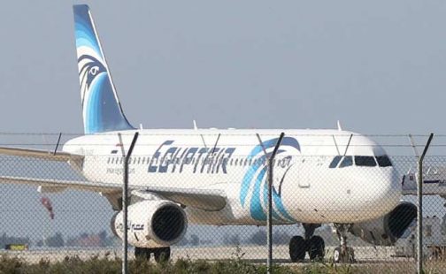 EgyptAir plane