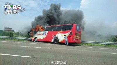 Bus tour fire