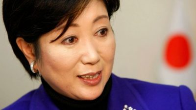 Tokyo’s first female governor