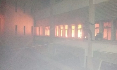 Fire at the University of Jos Library