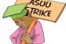 ASUU strike: CAANU sends message to Nigerian govt.